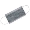 Kawanishi Industrial #7029 Clean Bells Activated Carbon Filter Mask, 4 PLY, 50 Pieces, White, One Size Fits All