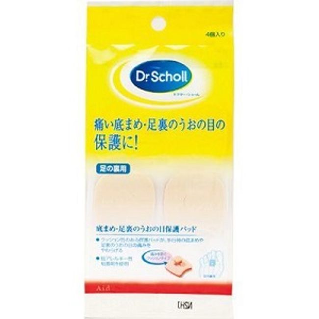 [Next day delivery available] [Reckitt Benckiser] Dr. Shawl Bottom Blister Protection Pad No.00352 4 pieces [Daily Necessities]