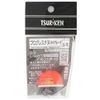 Tsuriken Uki Progrescine High-Grade Scarlet S-1