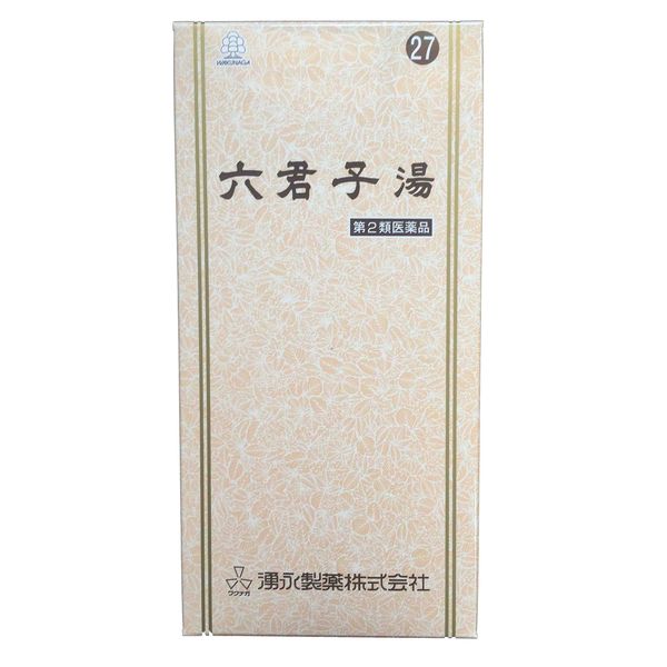 【第2類医薬品】六君子湯Aエキス細粒「分包」三和生薬 45包