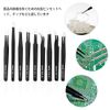 XOOL Tweezers, Precision, Anti-Static Tweezers, Tweezers, Precision, Anti-Static Tweezers, Ultra Fine Tweezers, Rustproof, Black Film Precision Equipment, Model Making Tweezers, Set of 9, Stainless Steel, Tweezers, Extension Tweezers, Precision ESD Tweeze