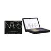NARS Duo Eyeshadow (Kauai 3923)