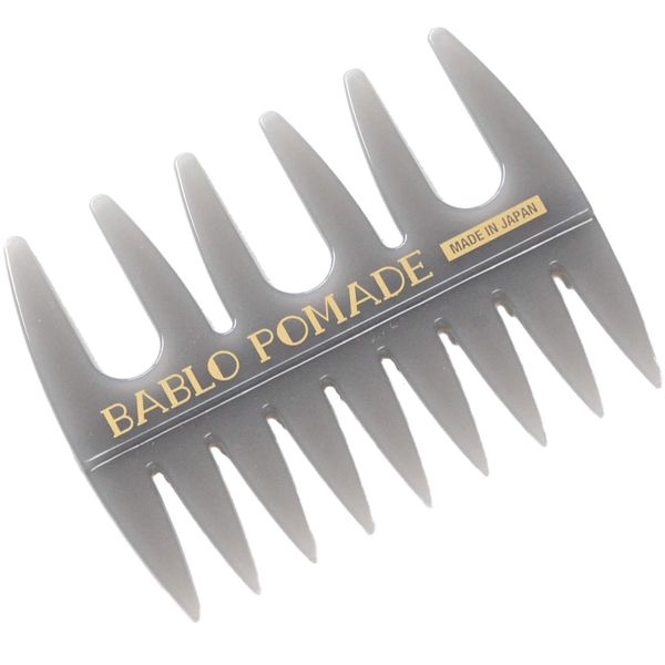 Babro Pomade Mesh Comb (Grey) Men's Comb Comb & Rough Styling Barbers