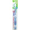 Do Clear Children's Toothbrush, Soft for Elementary School Students, Set of 4