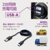 arcs X-278 Compact Charger with USB to A-C Cable, Black