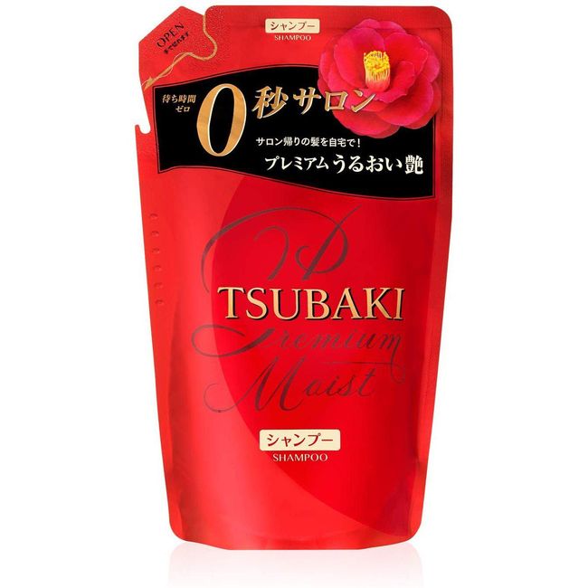 Shiseido Tsubaki Shampoo Extra Moist Refill 330ml