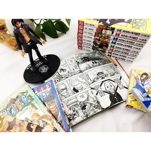 海贼王漫画书全套71-75册 航海王全5册漫画全集中文珍藏版尾田荣一郎著冒险的序幕ONE PIECE日本中文版青热血动漫小说书籍