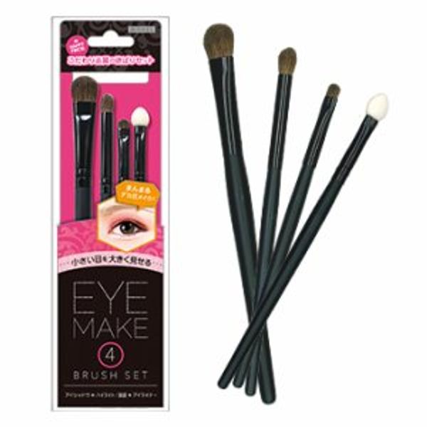 3% OFF coupon from 10/14 20:00 to 10/17 09:59 S127 Lucky Wink Co., Ltd. Eye Makeup 4 Brush Set Manmaru EM4BS680<br> Drug Pure Rakuten Market RCP △▲2