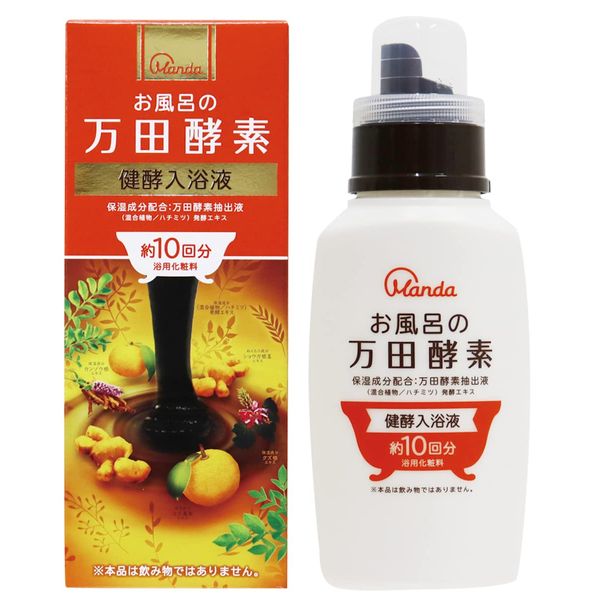 bath no manda enzyme kenzai bath liquid