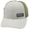 Oakley TEE CAP 25.0 Cap, (89C) DESERT SAND, Free size