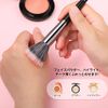 DUcare Teak Brush Stiffling Brush 188 Brush Powder Foundation Powder Brush Thin Even Stretch Soft Duo Fiber Face Brush