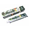NEEM ESSENTIAL TOOTHPASTE (100% Fluoride Free) (3 Tubes)