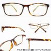 Eight Tokyo RDTR6123 Reading Glasses, Blue Light Cut, Stylish, Tortoise Shell / +1.0