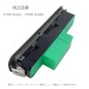 SEMIMO 37990-81A01 Jimny Carry Every DA52V/DA52W Power Window Switch for Driver Side