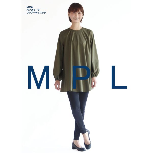 Sun Planning Pattern Puff Sleeve Flared Tunic M208