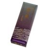 Agarwood Incense for Gyokushudo Incense, Cloud Elephant Short