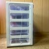 20 Drawer Sysmax Up System Organizer Multibox Only All White Clear +Dividers New