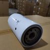 LZDMYGS 23279078 screw air compressor oil filter
