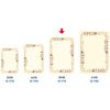 SASAGAWA 10-1710 Certification Paper, B5 Size, Animal,