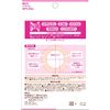 tokiwa pharmaceutical industries two press set of 5