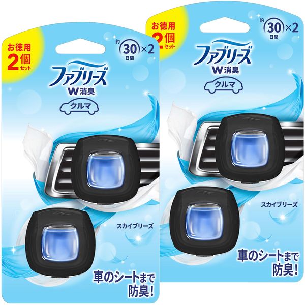 Febreze Air Freshener for Cars, Clip Type, Easy Clip, 0.7 fl oz (2 ml) x 4 Packs