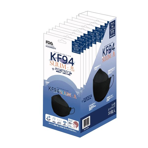 KF94SUUM: Breath Black, 50 Sheets (Kogreen, Kayefukyujunyonyon Sumiki), Made in Korea, Genuine KF94 Mask, Item Permit (No. 5013), Blocks 99.9% of Microparticles and Viruses in Japan