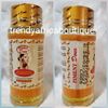 2x Pment Moisturizing Oil 60ml Each. 100% AUTHENTIC