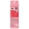 Dolly Wink Oval Multi Gel Liner 01 Natural Black