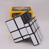 Bukefuno QY Toys Mirror 3 x 3 Blocks Silver Cube Magic Puzzle 3 x 3 x 3 Speed Mirror Silver Version Cube