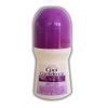 Avon Cool Confidence 1.7 fl. oz. 3pcs