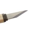 Bigman HK-13 Cutting Knife