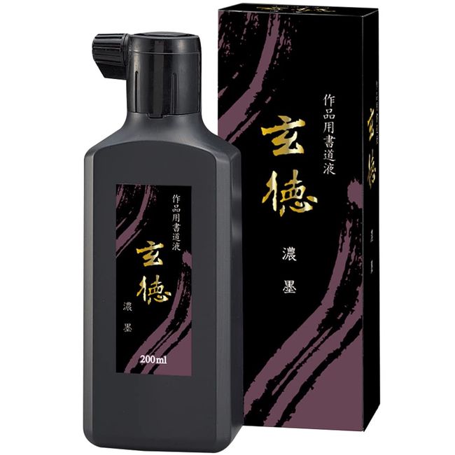 Kuretake BB33-20 Calligraphy Liquid for Work, Gentoku, Dark Ink, 6.8 fl oz (200 ml), Black, Dark Ink