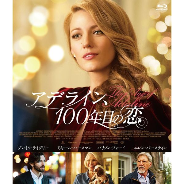 Adeline, 100th Anniversary Love (Blu-ray)