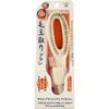 Pill Removal Brush