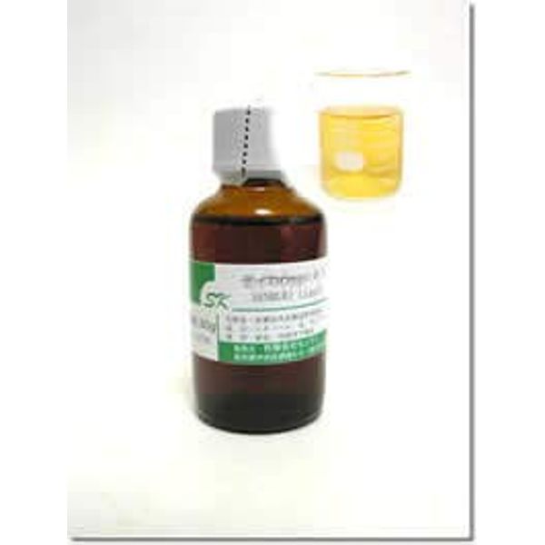 Plantain Seed Extract 1.1 oz (30 g)