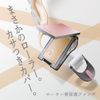Primavista Day Treatment Balm (Roller Type) Beige Ochre 01
