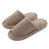 Okumura Slippers, Washable Microfiber, Beige, M Size