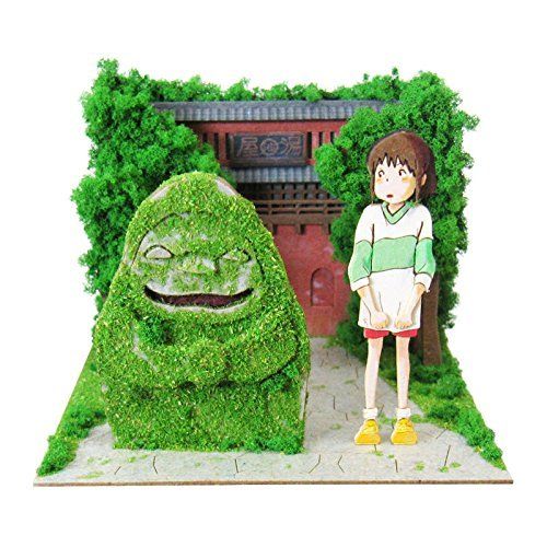 Giant Bean Bag Chairs さんけい スタジオジブリmini 千と千尋の神隠し 千尋と石人 ノンスケール ペーパークラフト MP07-71