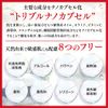 Wrinkle Care Ice, Medicated Wrinkle Improvement, Cream, All-in-One Gel, Niacinamide, Safe and Health Life, 1.8 oz (50 g), 1 Bottle