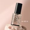 Crystal Dew Perfume Oil Serum (50ml, Pink Forest)