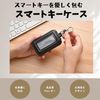 All Trust Smart Key Case, Key Case for Smart, Single Key Case, blue