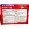 Cortizone-10 Intensive-Healing Formula 2 Ounce (Boxed) (59ml) (3 Pack)