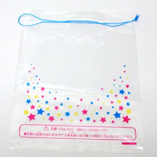Goldfish Bags, Pack of 100