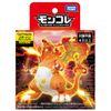 Pokemon Moncolle Charizard (Kyodai Max no Sugata)