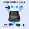 USB Switcher, 2 Input, 2 Output, USB 3.0 Switcher, Share Keyboard, Mouse, Printer, Scanner, Webcam and More with 2 PCs, USB Switcher, Mouse and Keyboard Switcher, Use 1 Printer with 2 Computers, 2