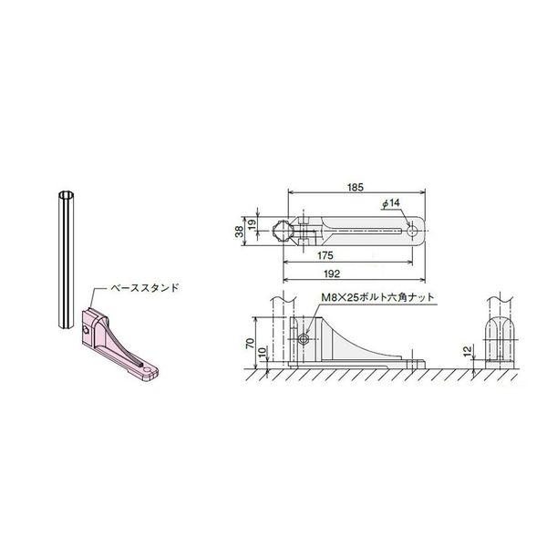SUS (esuyuuesu) Base Stand GFN – E08 2 Pack