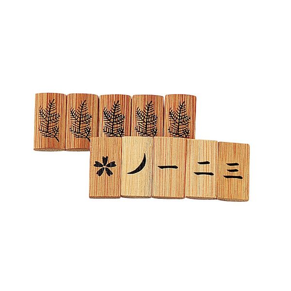 Bamboo Wang (chikken) 花月 Place Card White Size: Length x Width x/0.3 cm Thick Single Double Triple 花月 (thousand)