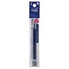 Pilot LFBKRF120FBB Frixion Ball Pen Refill, 0.7, Blue Black, 10 Count