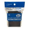 Handy Crown Sanding Blocks 6 Pieces
