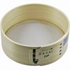Domestic Cypress Round Fluui, 1.25mm目